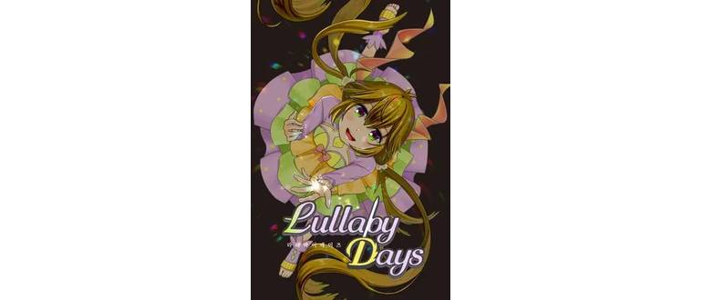 Логотип игры