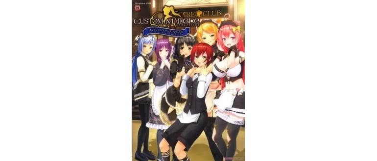 Логотип игры