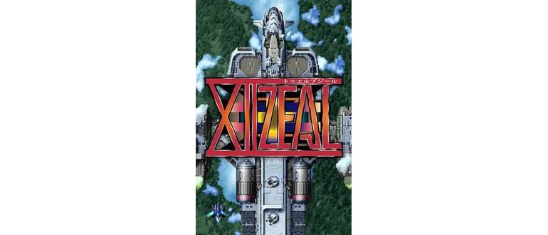 Логотип игры