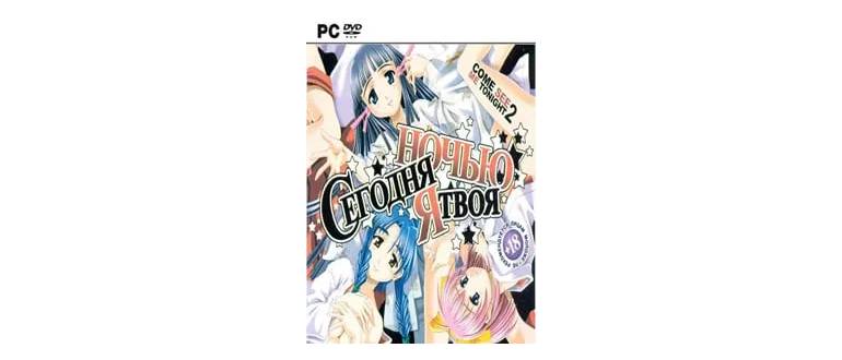 Логотип игры