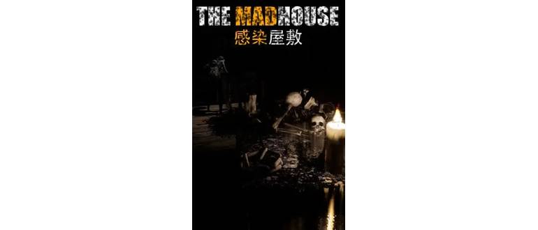 Логотип игры