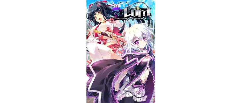 Логотип игры