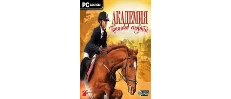 Логотип игры