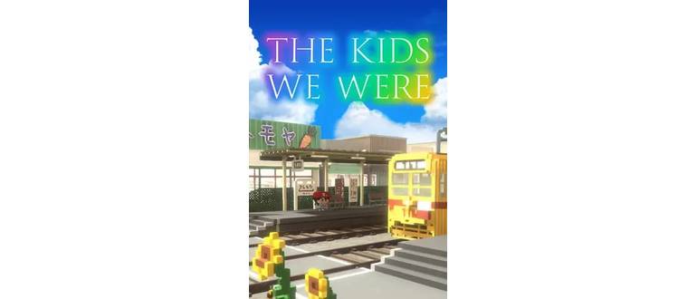 Логотип игры