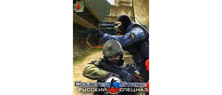 Логотип игры