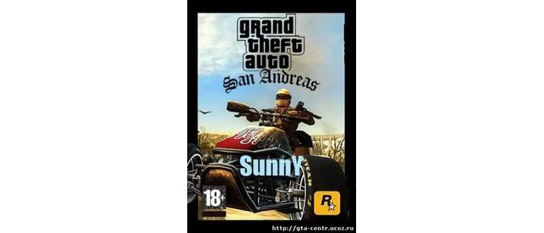 Логотип игры