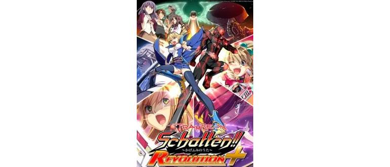 Логотип игры