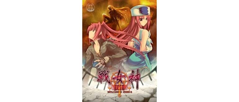 Логотип игры