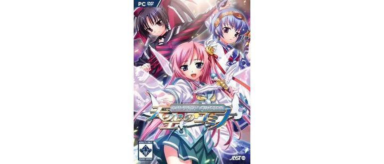 Логотип игры