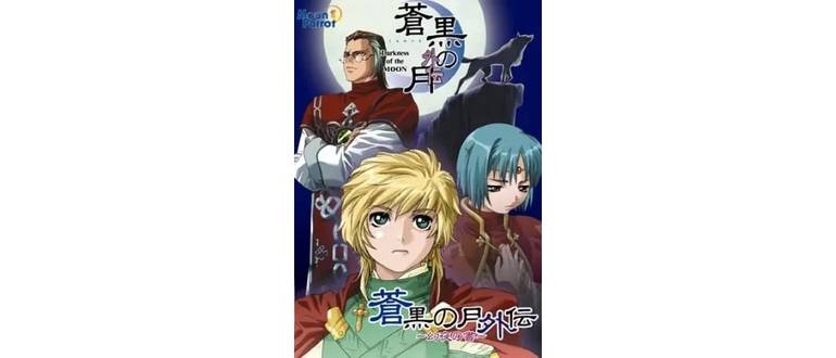 Логотип игры