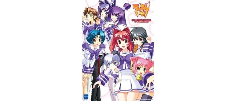 Логотип игры