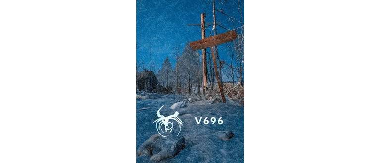 Логотип игры