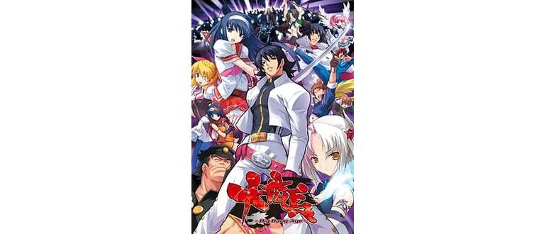 Логотип игры