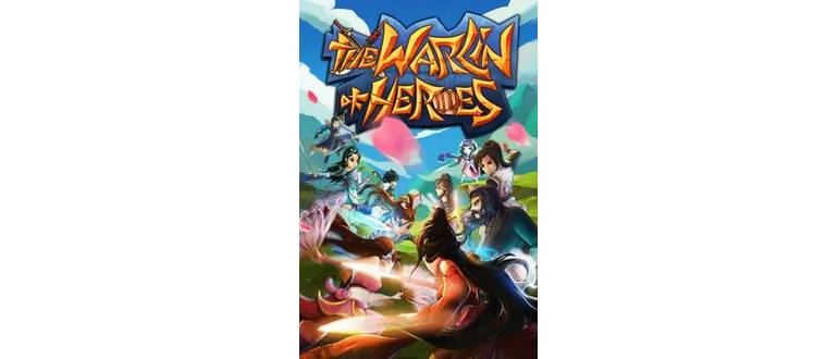 Логотип игры