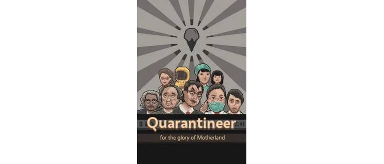 Логотип игры