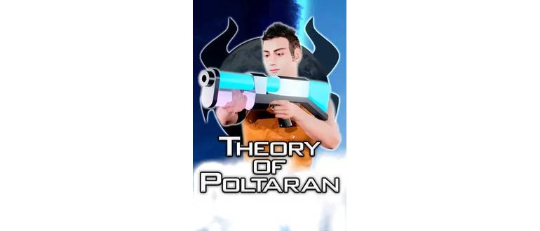 Логотип игры