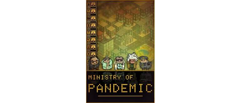 Логотип игры