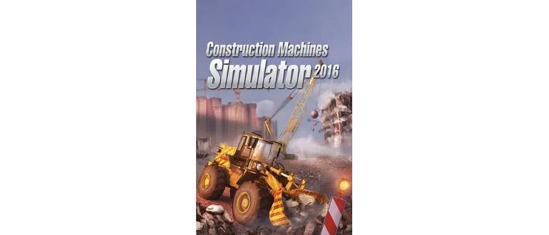 Логотип игры