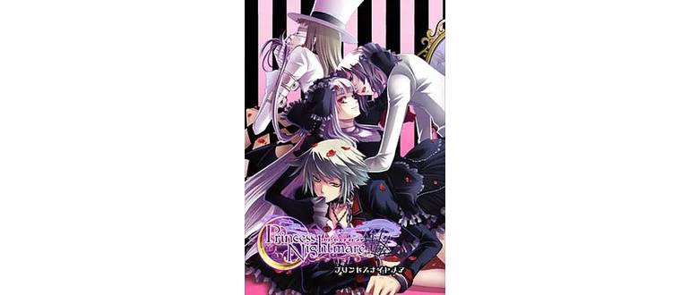 Логотип игры