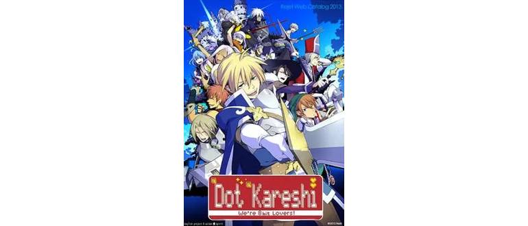 Логотип игры