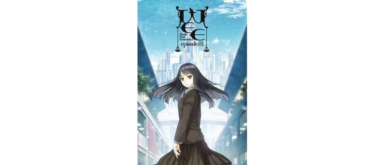 Логотип игры