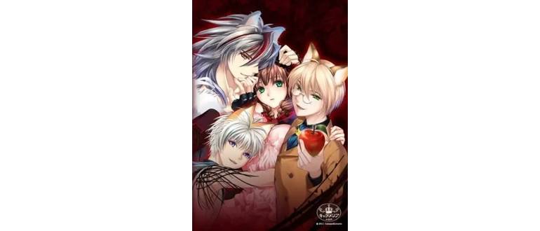 Логотип игры