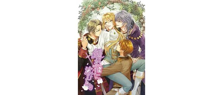 Логотип игры