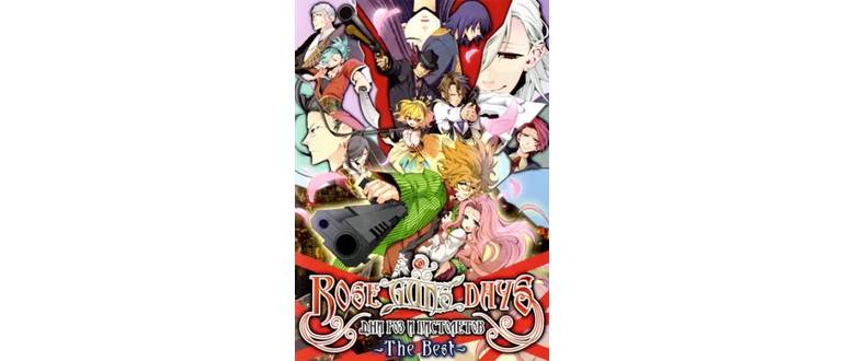 Логотип игры