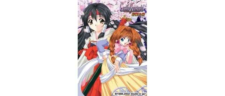 Логотип игры