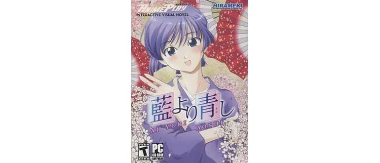 Логотип игры