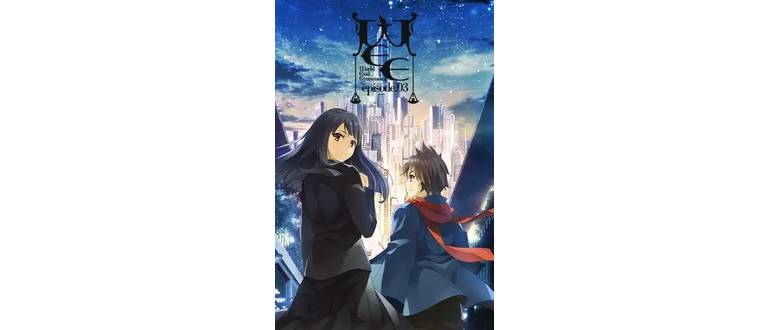 Логотип игры