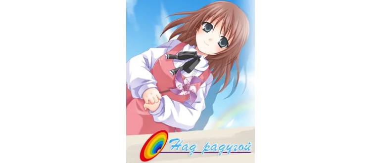 Логотип игры