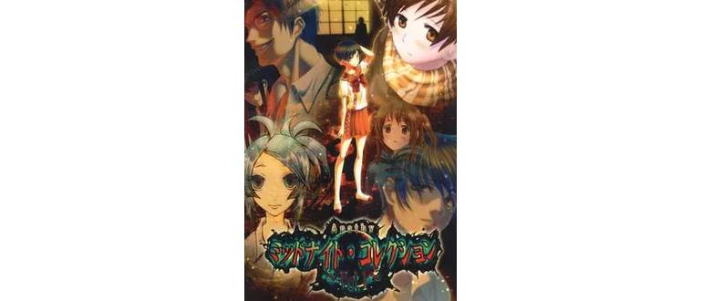 Логотип игры