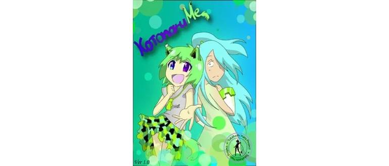 Логотип игры