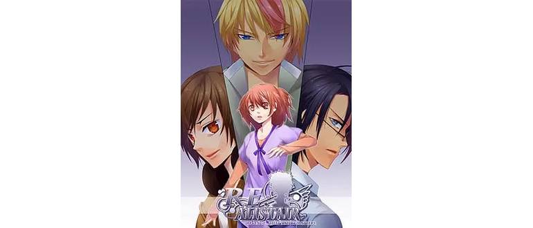 Логотип игры