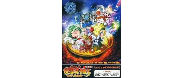 Логотип игры