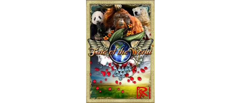 Логотип игры