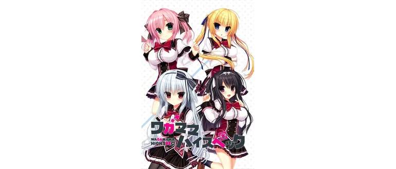 Логотип игры