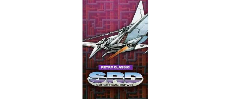 Логотип игры