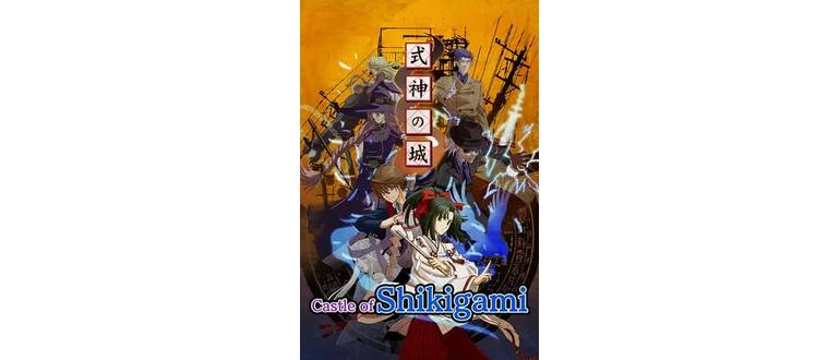 Логотип игры