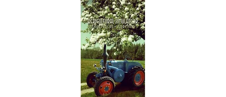 Логотип игры