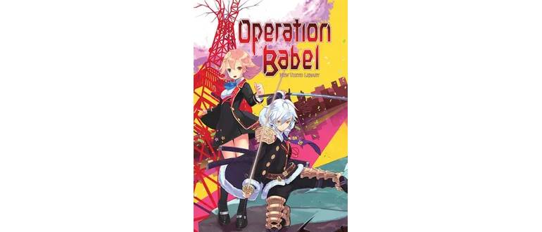 Логотип игры