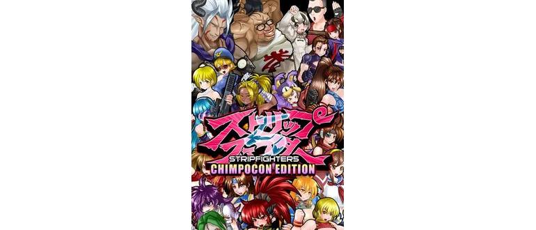 Логотип игры