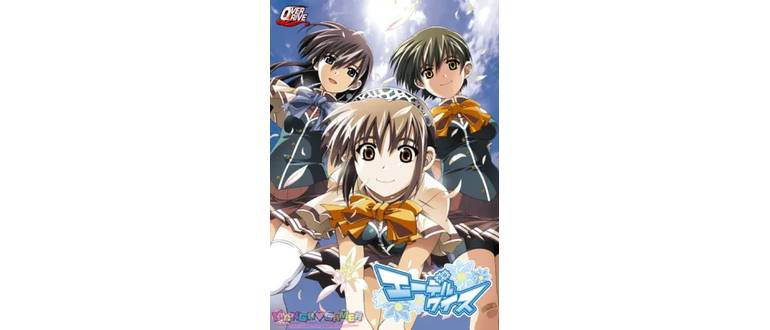 Логотип игры