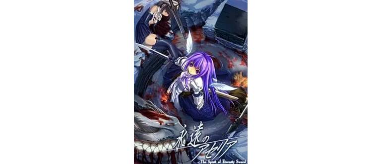 Логотип игры