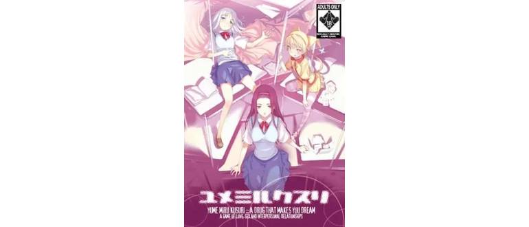 Логотип игры