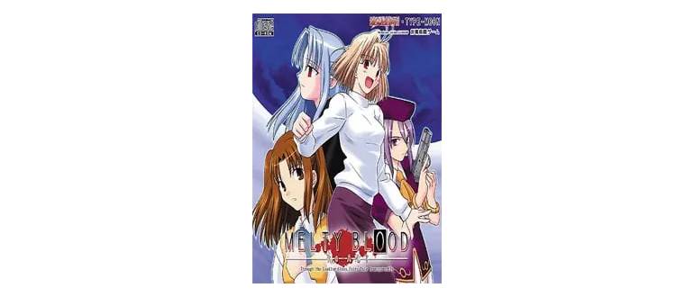 Логотип игры