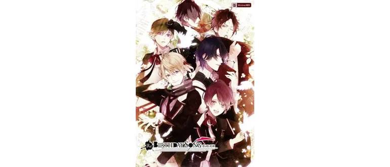 Логотип игры