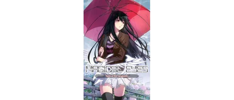 Логотип игры