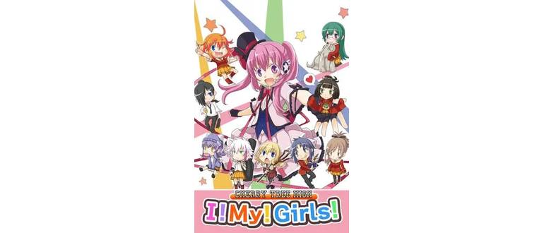 Логотип игры